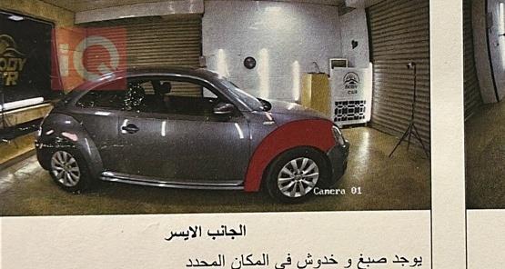 فولكسفاغن بيتل